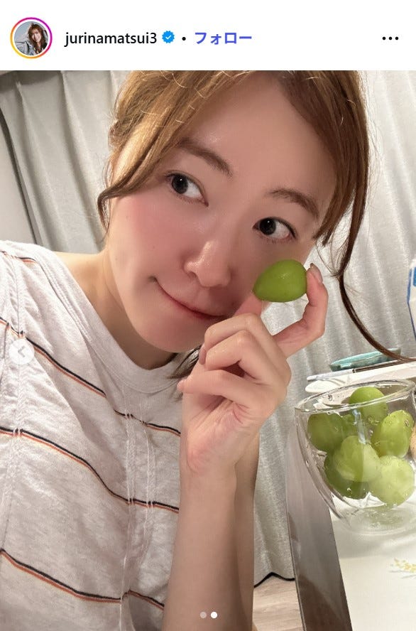 松井珠理奈Instagramより