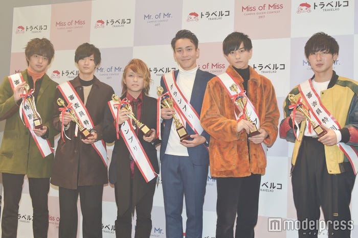 「Mr. of Mr. 」各受賞(C)モデルプレス(C)モデルプレス