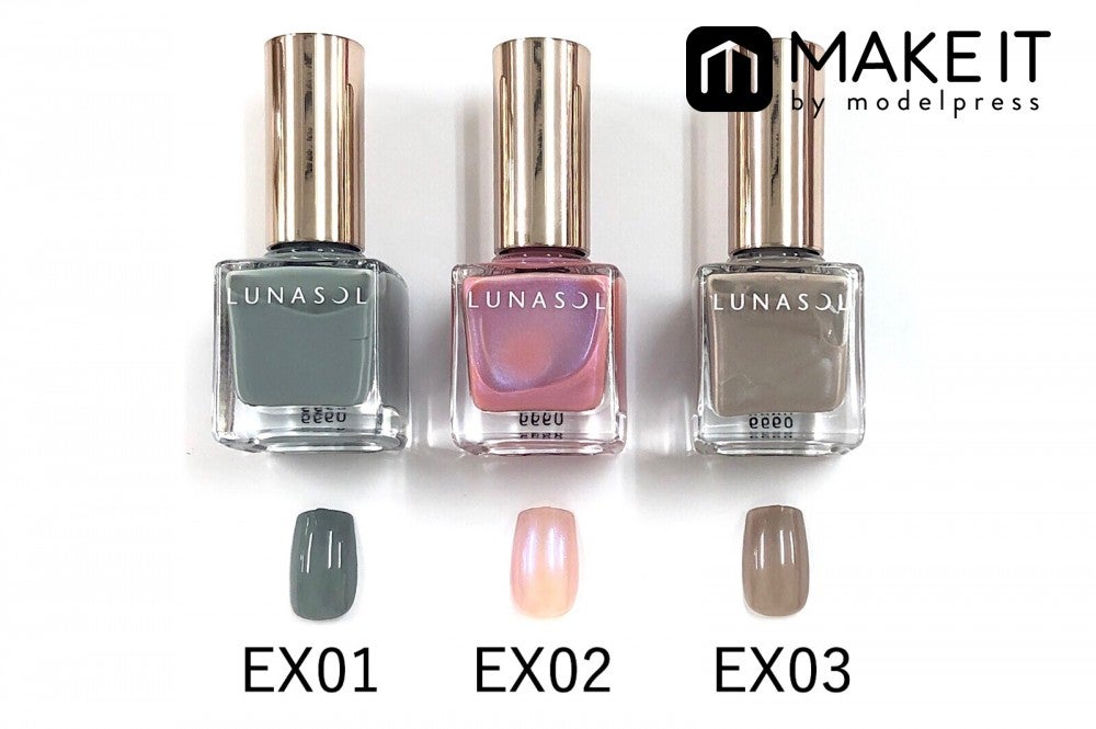 （左から）EX01～EX03（全て限定） (C)メイクイット