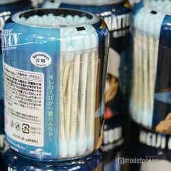 (C)モデルプレス