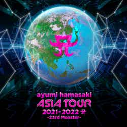 「ayumi hamasaki ASIA TOUR 2021-2022 A ～23rd Monster～」（提供写真）