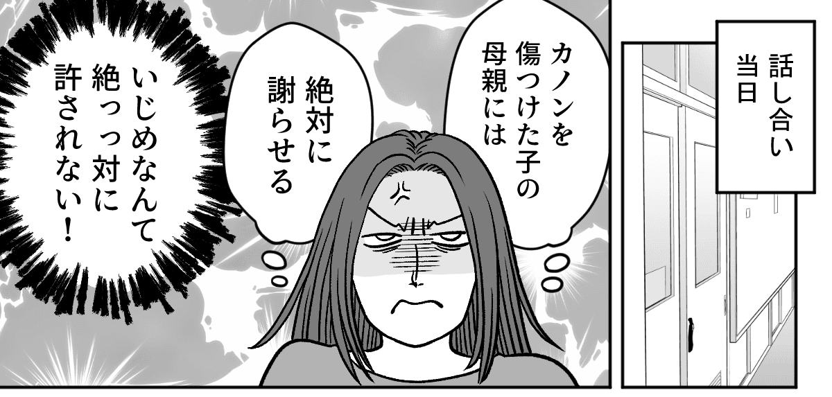 【修正版】10_1_1