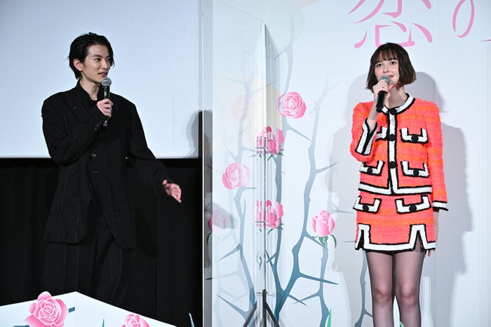 渡邊圭祐、玉城ティナ (C)2023「恋のいばら」製作委員会