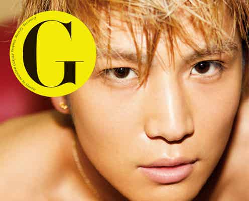 三代目JSBメンバー、鍛え抜かれた肉体美を披露