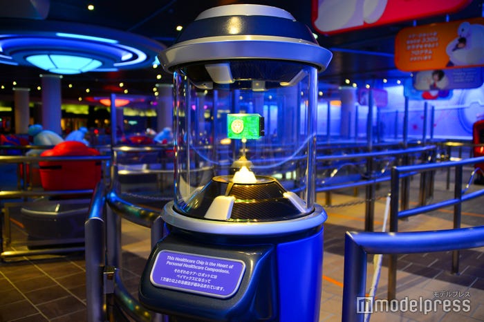 「ベイマックスのハッピーライド」(C)モデルプレス(C)Disney