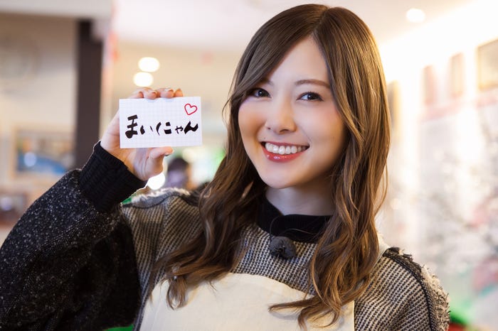 白石麻衣(C)「NOGIBINGO!10」製作委員会