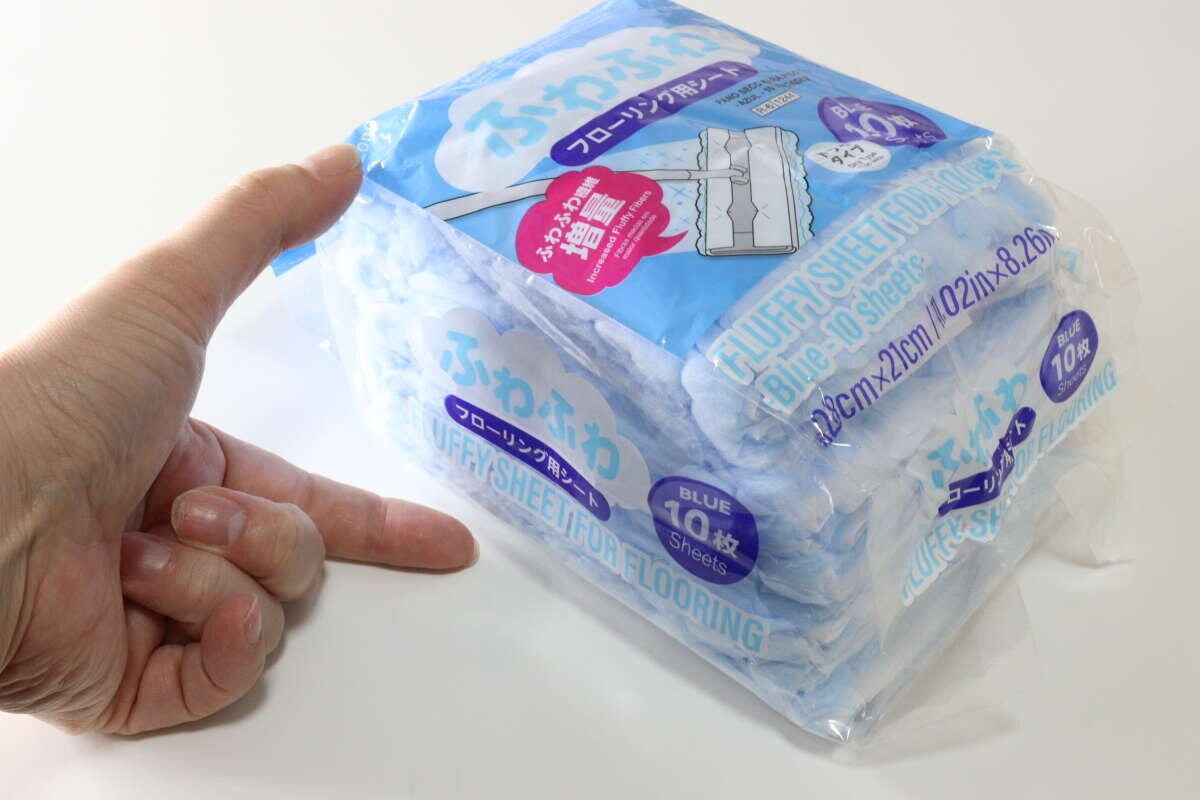 ふわふわフローリング用シート（青、10枚）　厚み
