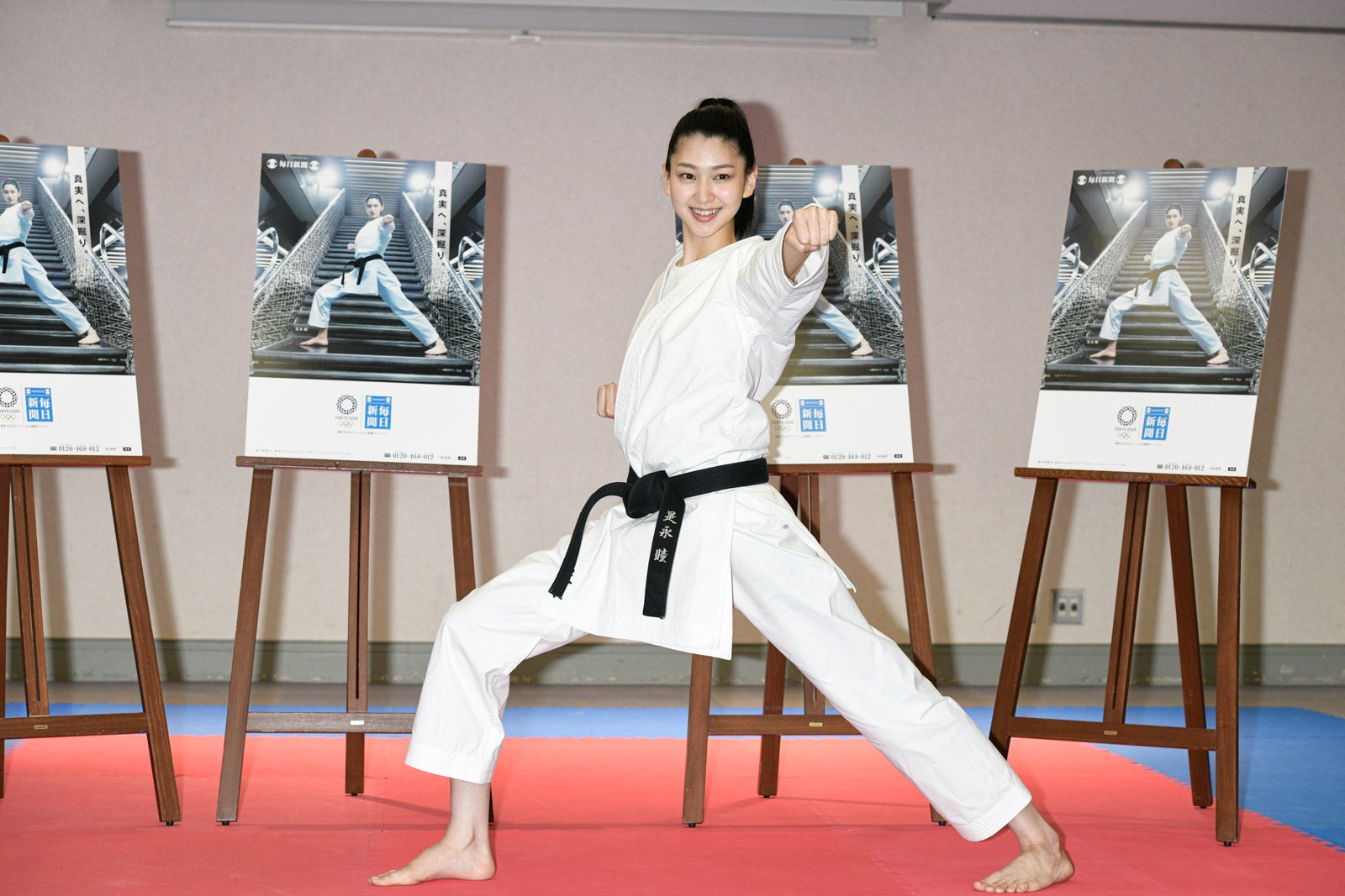 是永瞳（写真提供：所属事務所）