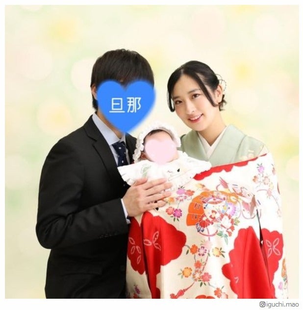 元日向坂46井口眞緒、夫＆長女との家族3ショット公開「娘さん可愛い」「素敵な写真」の声