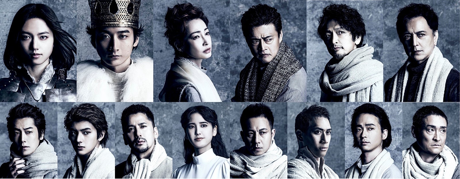 （上段左から）清原果耶、小関裕太、りょう、神保悟志、岡田浩暉、榎木孝明（下段左から）福士誠治、荒木飛羽、深水元基、山崎紘菜、坪倉由幸、野坂弘、ワタナベケイスケ、粟野史浩（提供写真）