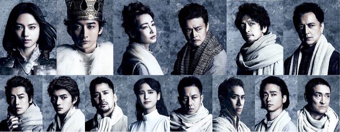 (上段左から)清原果耶、小関裕太、りょう、神保悟志、岡田浩暉、榎木孝明(下段左から)福士誠治、荒木飛羽、深水元基、山崎紘菜、坪倉由幸、野坂弘、ワタナベケイスケ、粟野史浩(提供写真)
