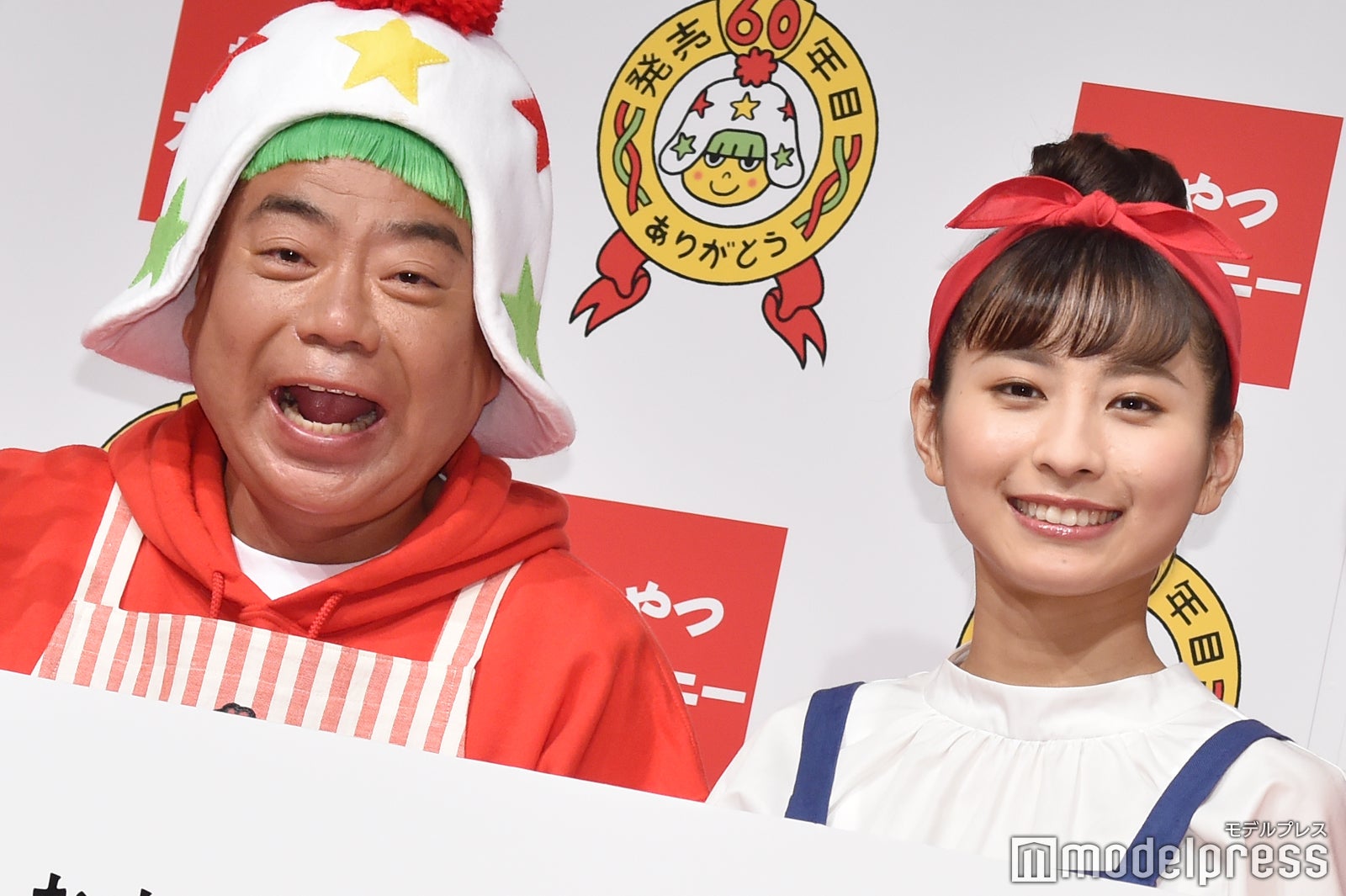 出川哲朗、龍夢柔／ロン・モンロウ（栗子） （C）モデルプレス