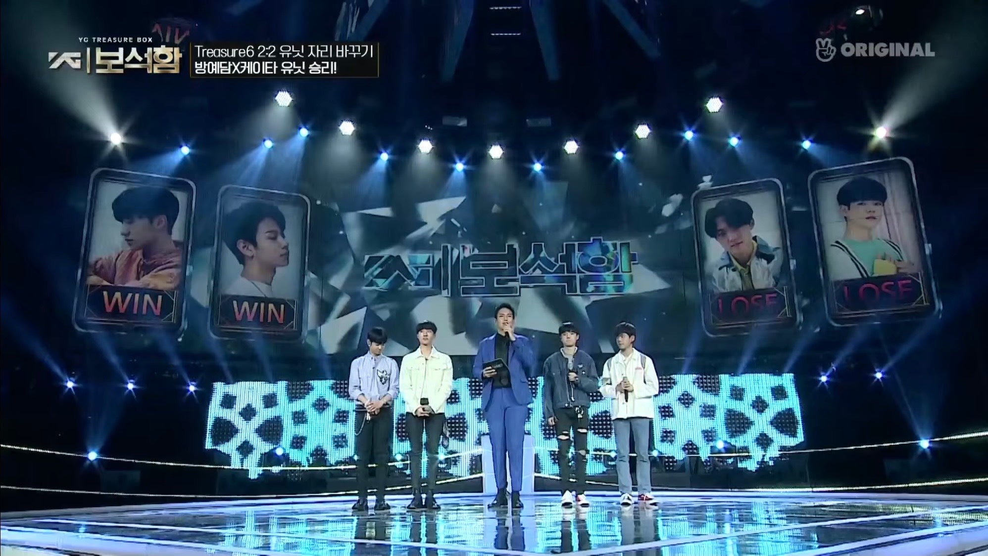 バン・イェダム&ケイタvsキム・ドヨン&キル・ドファン  ／「YG宝石箱」公式YouTubeより