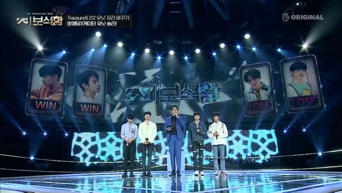 バン・イェダム&ケイタvsキム・ドヨン&キル・ドファン /「YG宝石箱」公式YouTubeより