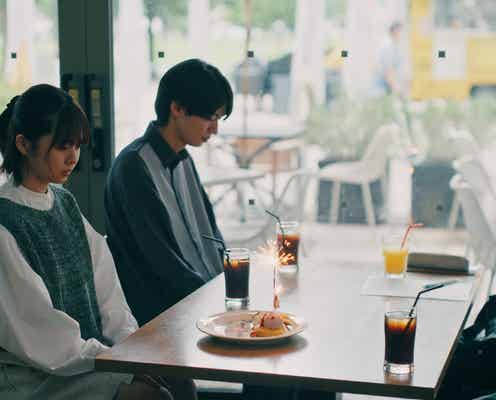 「3年C組は不倫してます。」W“妻マウント”飛び出す泥沼展開「地獄の誕生日」「怖すぎる」の声