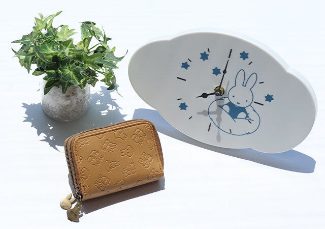 宝島社　リンネル9月号　ミッフィー　miffy