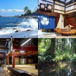 歴史を紐解く旅しよう!ロマン溢れる富山トリップで歴史の息づかいを辿る/提供画像