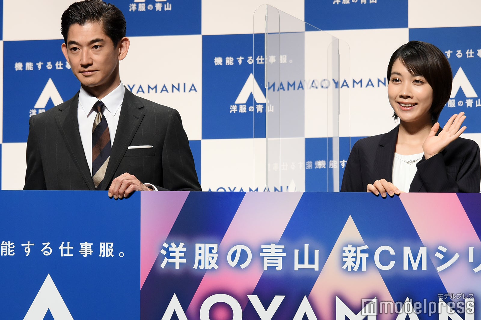 永山瑛太、松本穂香 （C）モデルプレス
