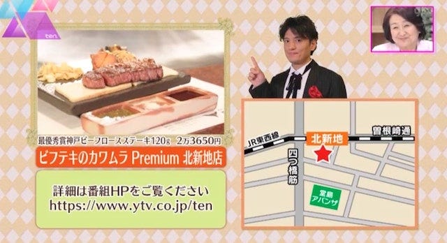 No.1神戸ビーフに感動♡