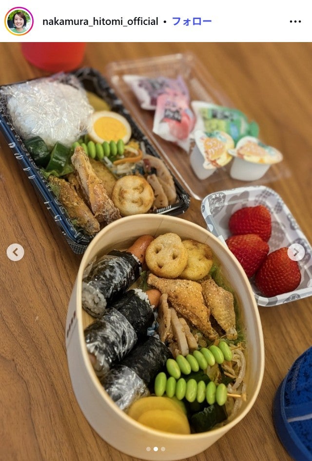 中村仁美アナウンサーInstagramより