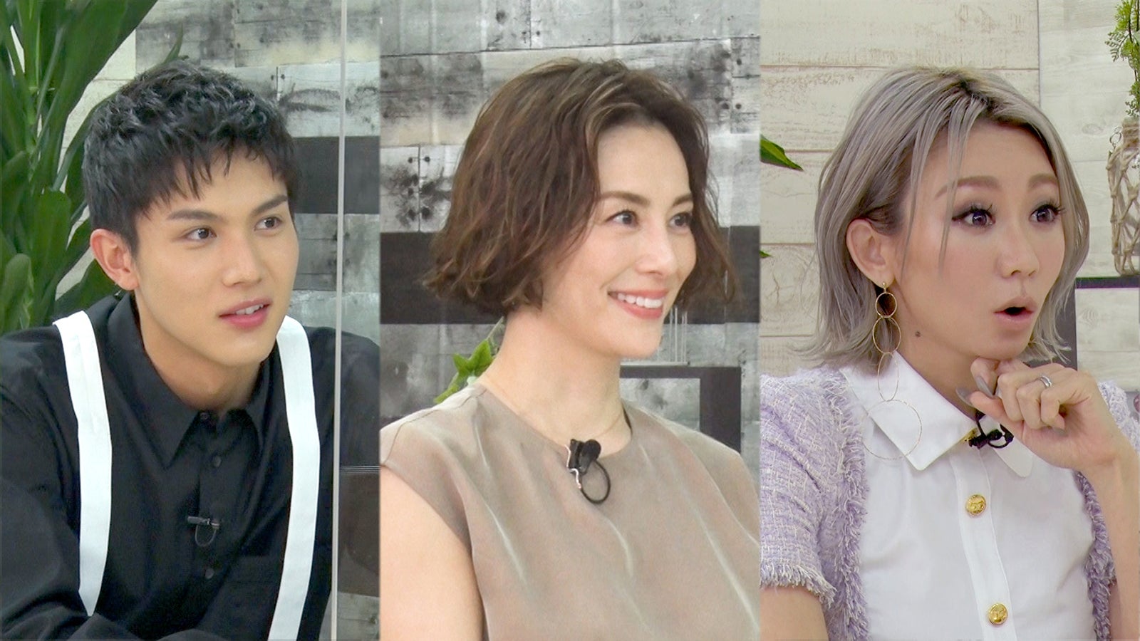 中川大志、米倉涼子、倖田來未（C）フジテレビ