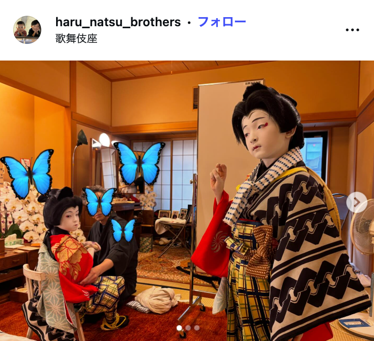 中村獅童Instagramより