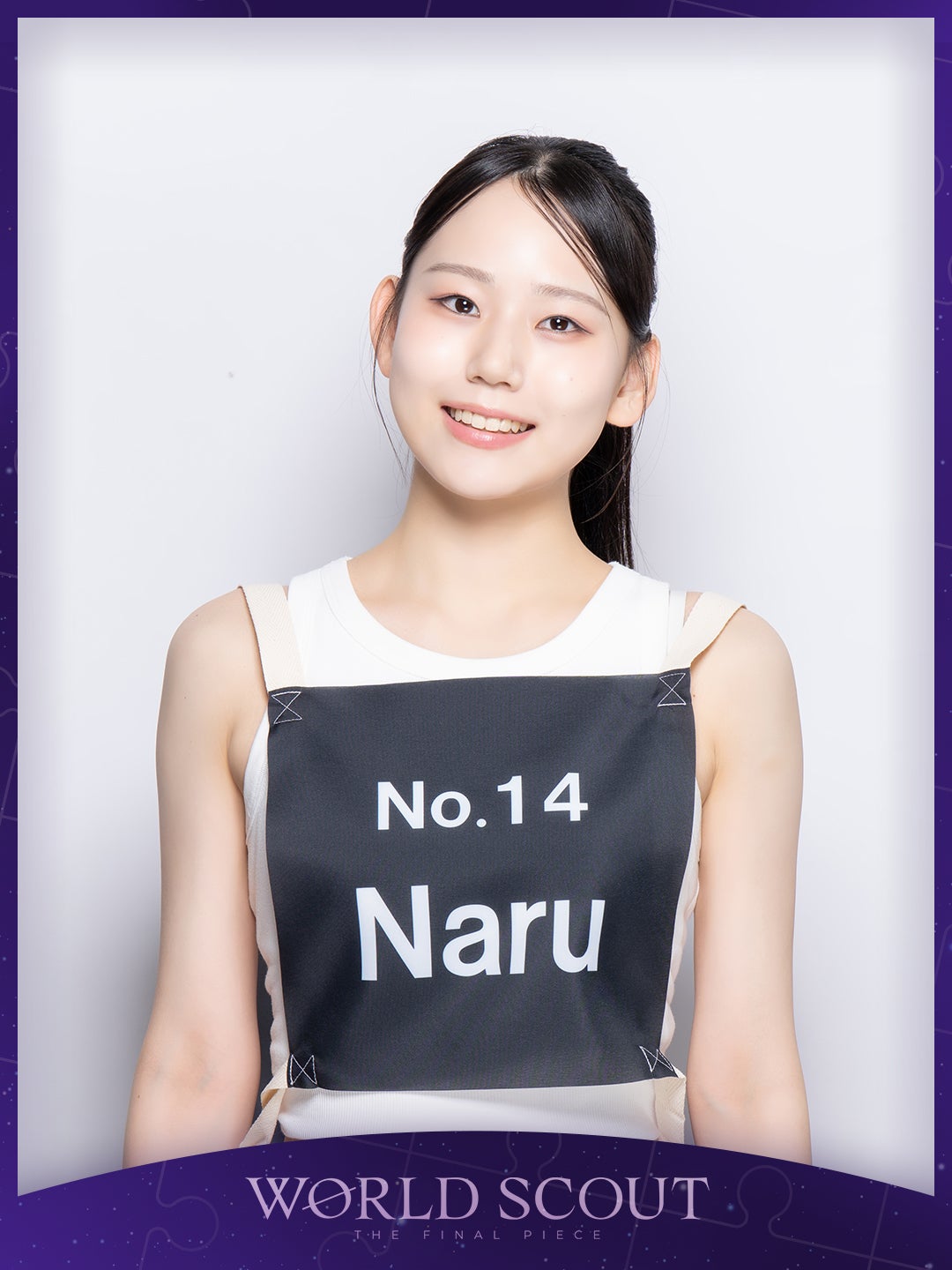 松浦なる（Naru Matsuura）（C）AbemaTV,Inc.