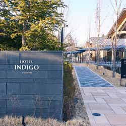 ホテルインディゴ軽井沢(提供画像)