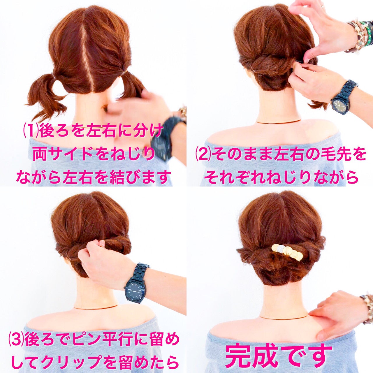 ec237c89a60638b149950f53f86235de_b1fafd7