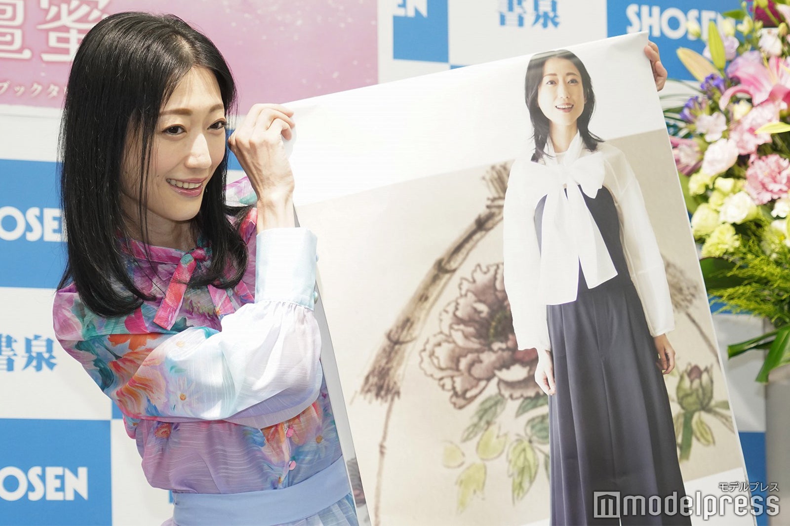 壇蜜（C）モデルプレス