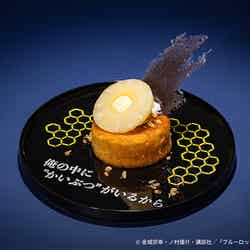 【蜂楽廻】パイナップルパンケーキ 税込1,690円(C)金城宗幸・ノ村優介・講談社/「ブルーロック」製作委員会