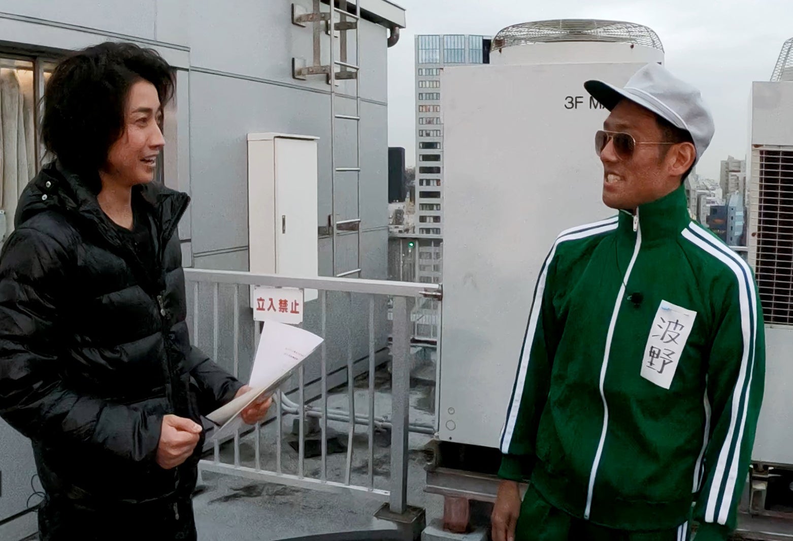 藤原竜也、待望の企画実現