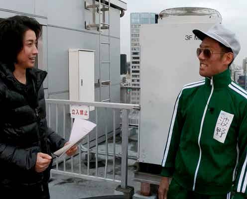 藤原竜也、待望の企画実現