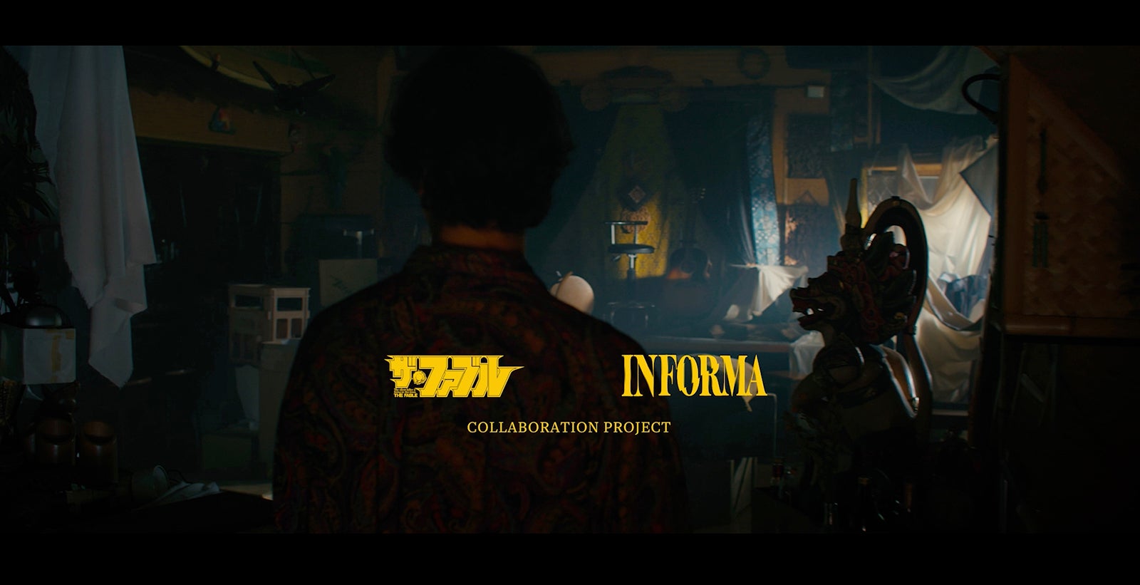 「INFORMA」×「ザ・ファブル」特別コラボ企画（C）AbemaTV,Inc.