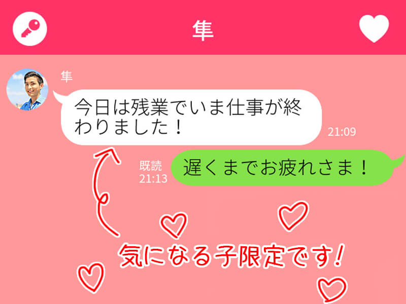 結婚が幸せとは限らない 結婚不適合者のチェックリスト4つ モデルプレス