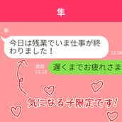 結婚が幸せとは限らない 結婚不適合者のチェックリスト4つ モデルプレス 結婚が幸せとは限らない 結婚不適合者のチェックリスト4つ モデルプレス