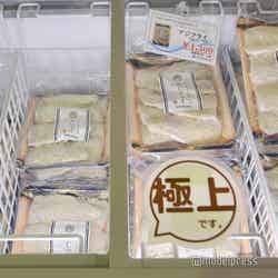 松浦の沖合で水揚げされたアジで作るアジフライ(C)モデルプレス