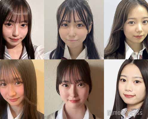“日本一かわいい高校一年生”決める「高一ミスコン2023」候補者公開 投票スタート