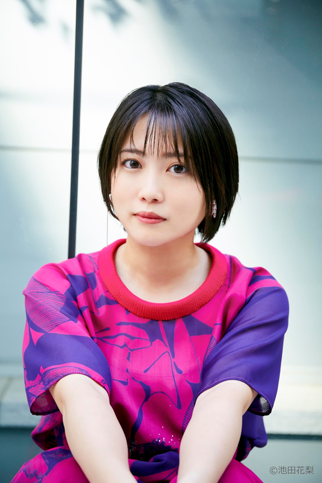 志田未来（提供写真）