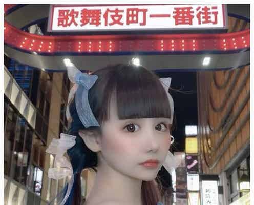 “骨格ウォニョン”で話題のゆりにゃ、目の整形を報告 ダウンタイムの様子も公開