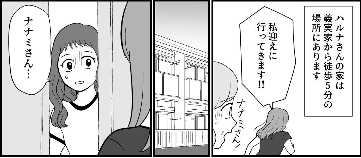 4_1_1