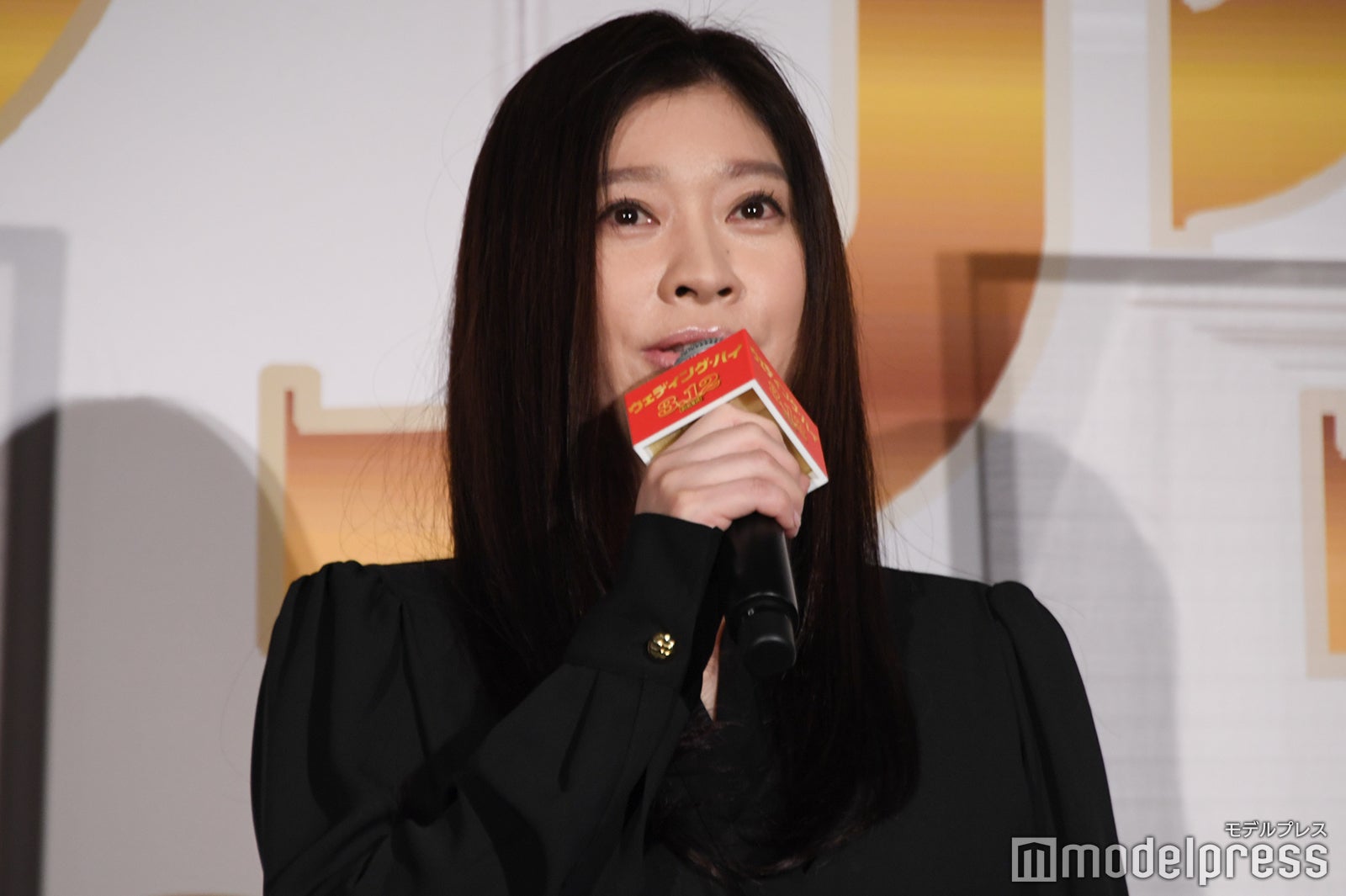 篠原涼子 （C）モデルプレス