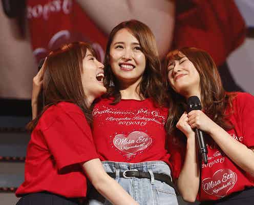 【乃木坂46衛藤美彩卒業ソロコンサート】メンバーサプライズ登場で涙「夢が叶いました」熱いハグ&新ソロ曲初披露<詳細レポ/セットリスト>