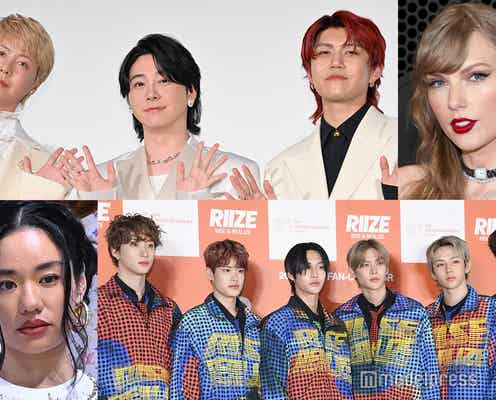 EIGHT-JAM、プロが選ぶ「2024年の年間マイベスト10曲」発表 ミセス・RIIZE・Awichなど【10位〜5位】
