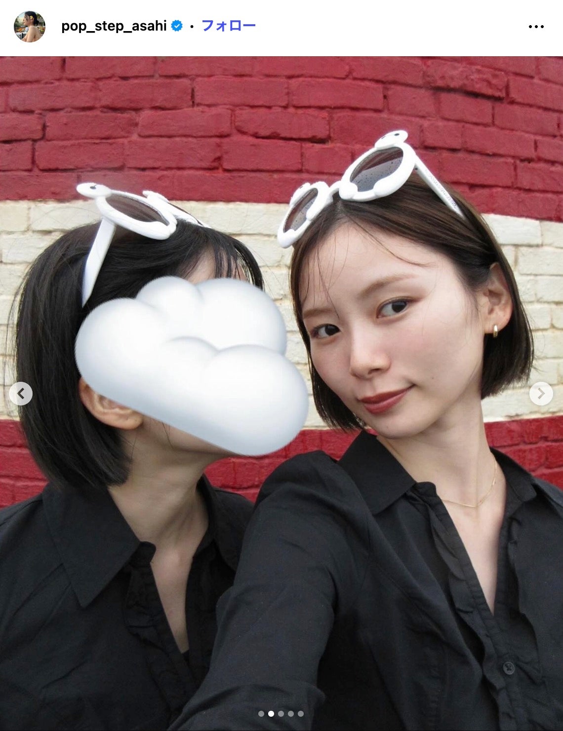 朝日奈央Instagramより