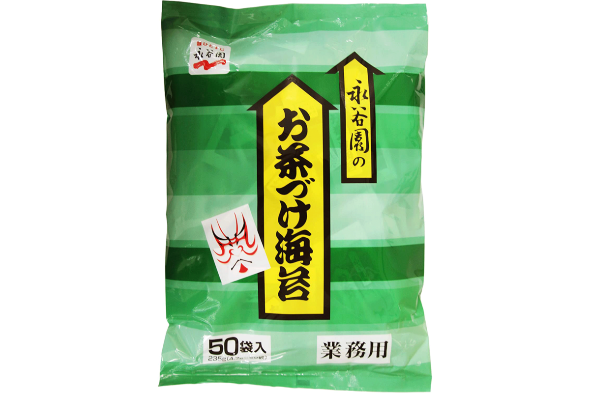 永谷園