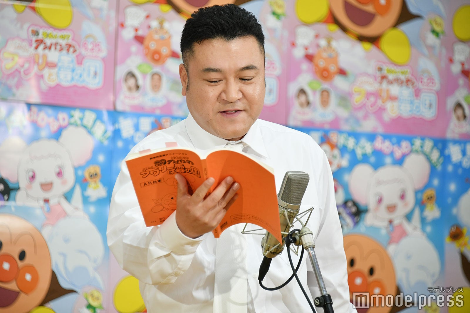 山崎弘也（C）モデルプレス