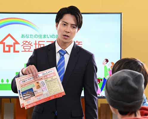 <正直不動産2 第6話>永瀬&月下、十影の過去の新事実知る