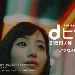 NTTドコモ「dヒッツ」新CM3部作「夜の街」編