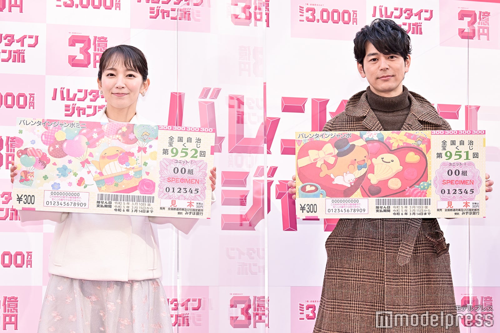 吉岡里帆、妻夫木聡 （C）モデルプレス